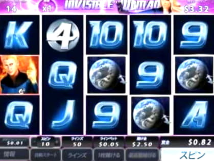 44 Besplatne vrtnje vjernosti! u Unique Casinu